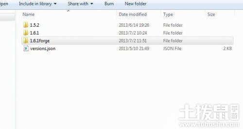 我的世界1.6以上Mod安装教程及注意事项