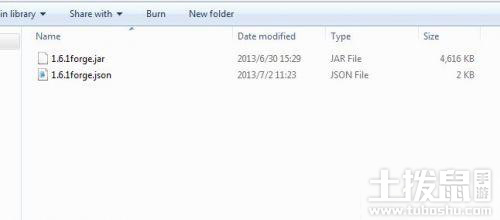 我的世界1.6以上Mod安装教程及注意事项