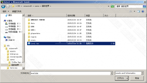 我的世界创造自己的红石音乐教程