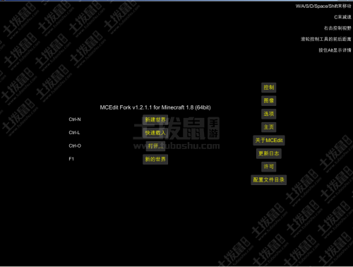 com 本文标题:我的世界创造自己的红石音乐教程 本文地址:http://mc.