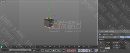 我的世界发光物品制作教程