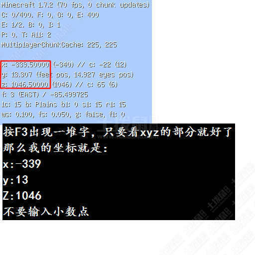 我的世界虚空地图怎么创建 虚空地图创建小技巧