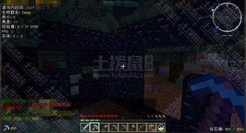 我的世界黑曜石怎么刷 不用岩浆刷黑曜石方法介绍