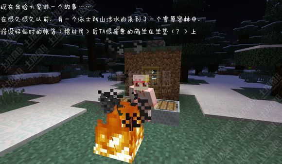 我的世界生存适用房讲解