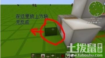 我的世界BUD的使用技巧详解