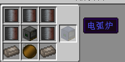 我的世界星系MOD教程第三期-登陆月球