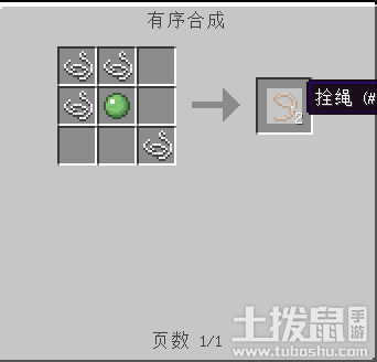 我的世界怎么驯马 我的世界怎么骑马教程
