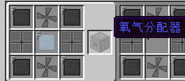 我的世界星系MOD教程第三期-登陆月球