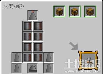 我的世界星系MOD教程第二期-电器时代