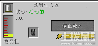 我的世界星系MOD教程第二期-电器时代