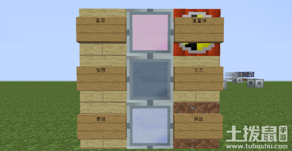 我的世界格雷工业MOD玩法教程-机器篇