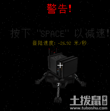 我的世界星系MOD教程第二期-电器时代