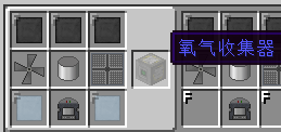 我的世界星系MOD教程第二期-电器时代