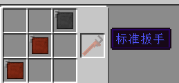 我的世界星系MOD教程第二期-电器时代