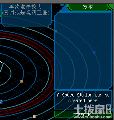 我的世界星系MOD教程第二期-电器时代