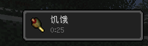 我的世界怎么打怪 我的世界打怪技巧、打怪的建筑技巧、掉落物介绍