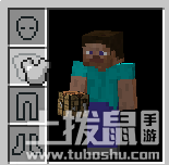 我的世界怎么防怪 我的世界防怪技巧、防怪的建筑技巧及铠甲系统介绍