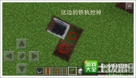 我的世界小型陷阱制作教程 阴人必备