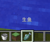 我的世界动物怎么繁殖 我的世界繁殖、饲养及钓鱼教程