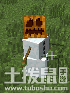 我的世界生存模式铁傀儡、雪傀儡制作及驯服（狼）教程。