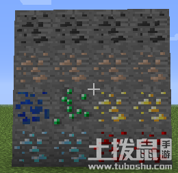 我的世界所有矿石介绍，建议的挖矿方法的教程