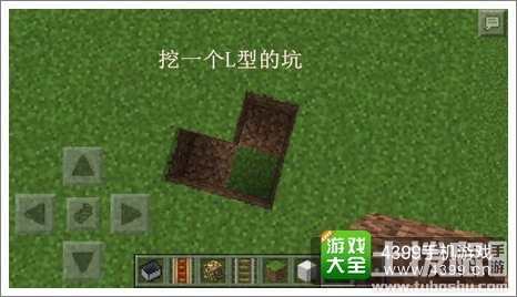 我的世界小型陷阱制作教程 阴人必备